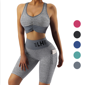 Comfortable Seamless Two-Piece Athletic Set